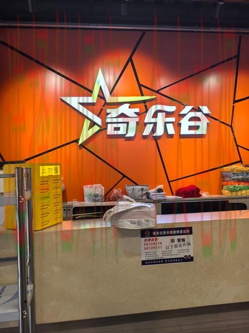 乐动娱乐最新官网首页入口 乐动娱乐最新官网首页入口