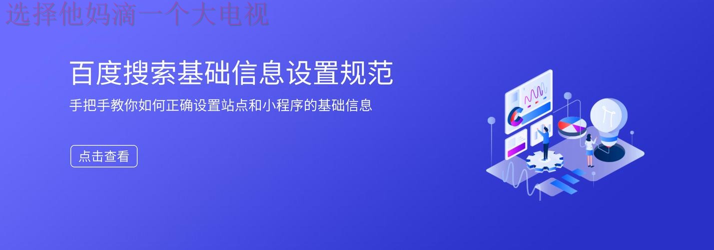 免费下载亚博APP安卓版最新版本