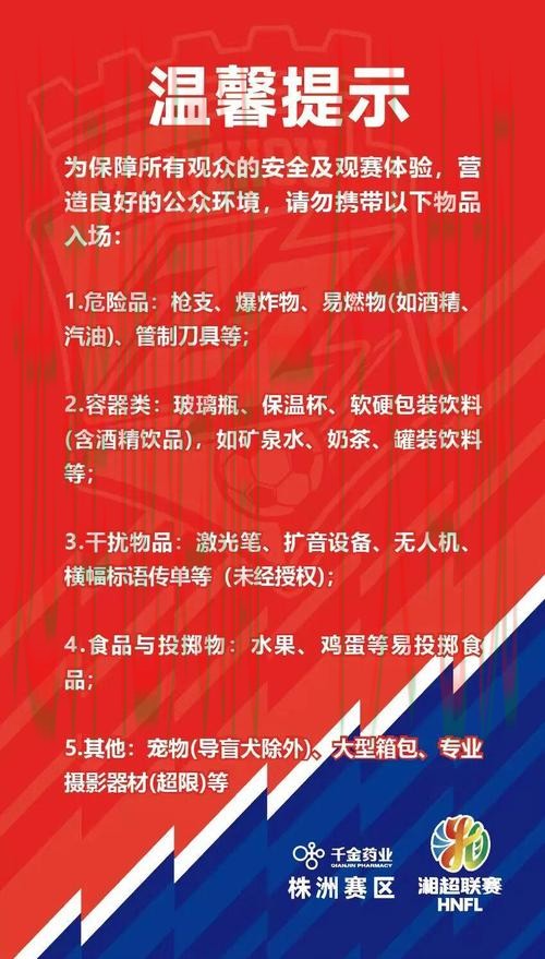 立即获取壹号国际APP下载指南 立即获取壹号国际APP下载指南