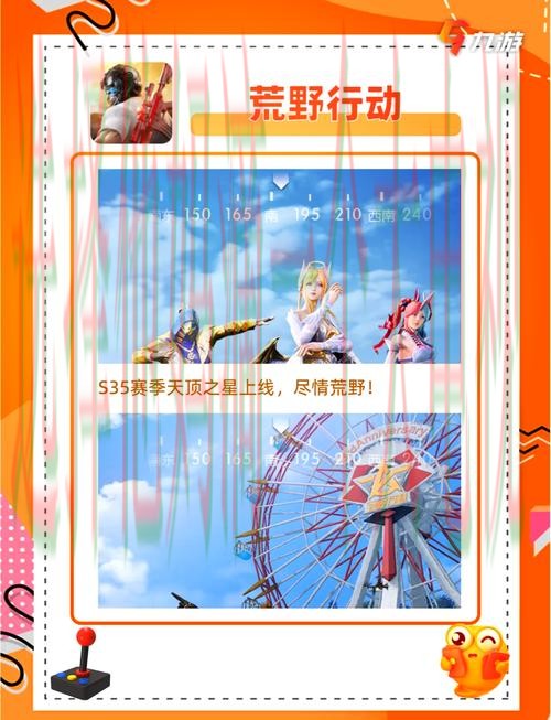 免费下载乐动娱乐APP苹果版,尽享精彩游戏新体验 免费下载乐动娱乐APP苹果版,尽享精彩游戏新体验