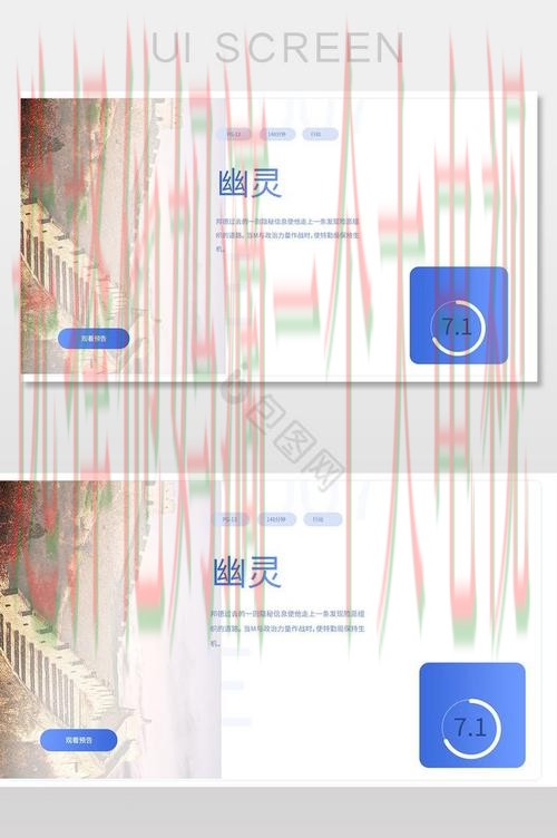 千亿体育登录入口最新官方网站