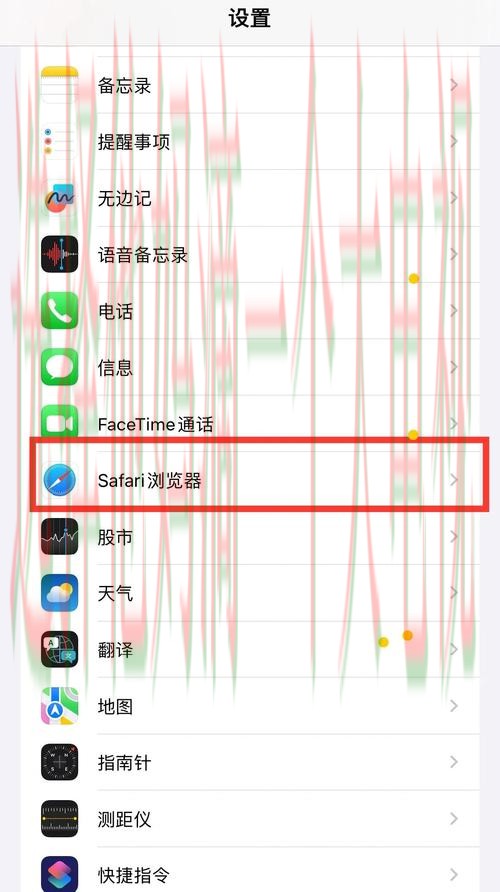 免费下载与使用：博雅APP苹果版指南